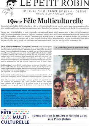 PETIT_ROBIN_12
